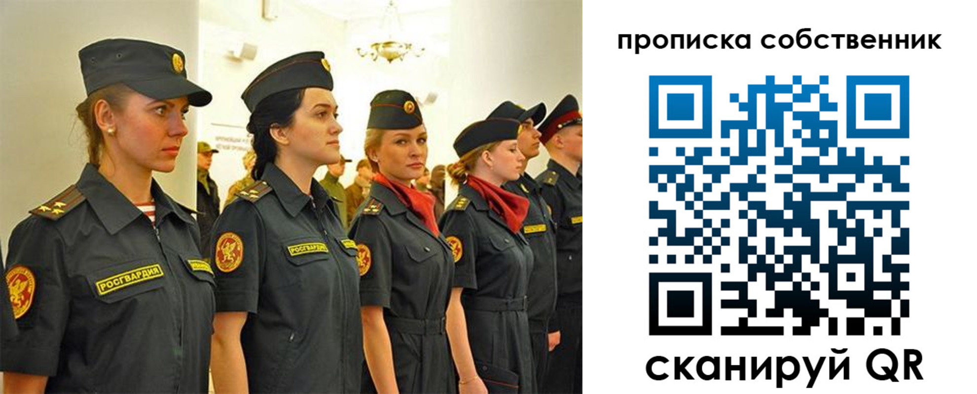 форма 3 в Красноуфимске